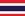 Thai Language